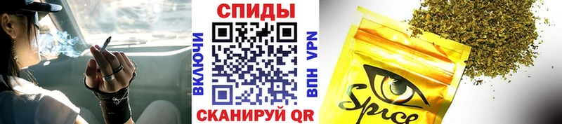 Бутират буратино  Инта 