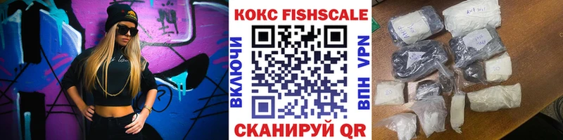 Кокаин Columbia  kraken вход  Инта  как найти закладки 