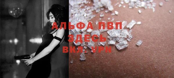 ГАЛЛЮЦИНОГЕННЫЕ ГРИБЫ Лабытнанги