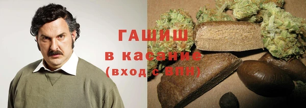ГАЛЛЮЦИНОГЕННЫЕ ГРИБЫ Лабытнанги