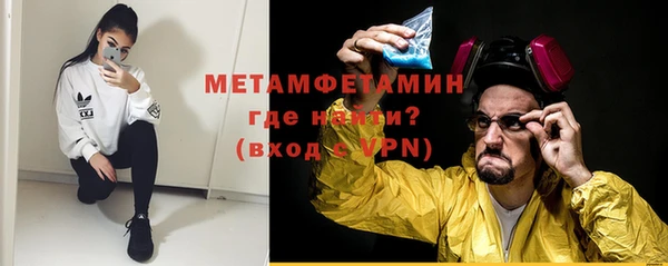 ГАЛЛЮЦИНОГЕННЫЕ ГРИБЫ Лабытнанги