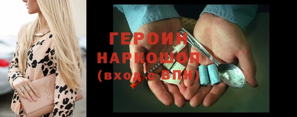 ГАЛЛЮЦИНОГЕННЫЕ ГРИБЫ Лабытнанги
