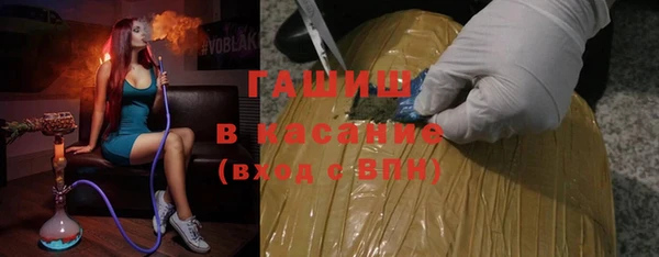 мескалин Ладушкин