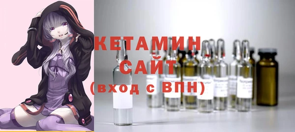 гидропоника Куйбышев