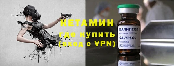 spice Кукмор