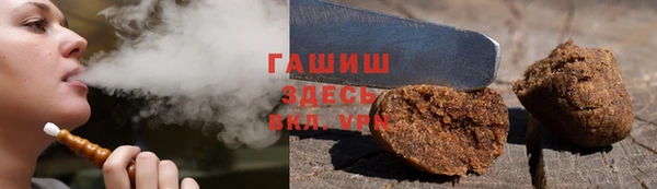 каннабис Кулебаки