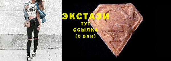 спиды Лагань