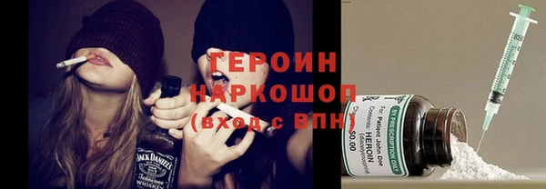 спиды Лагань