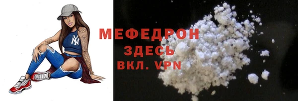 спиды Лагань