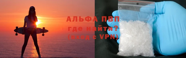 мескалин Ладушкин