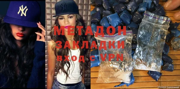ГАЛЛЮЦИНОГЕННЫЕ ГРИБЫ Лабытнанги