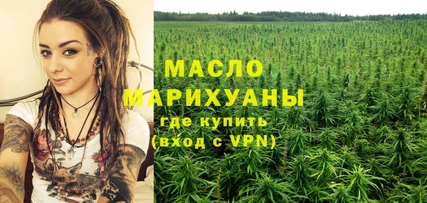 спиды Лагань