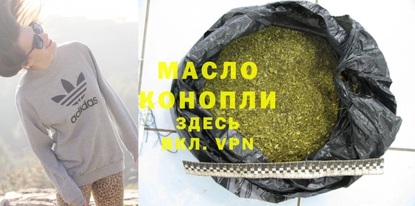 ГАЛЛЮЦИНОГЕННЫЕ ГРИБЫ Лабытнанги