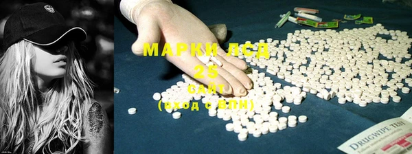 каннабис Кулебаки