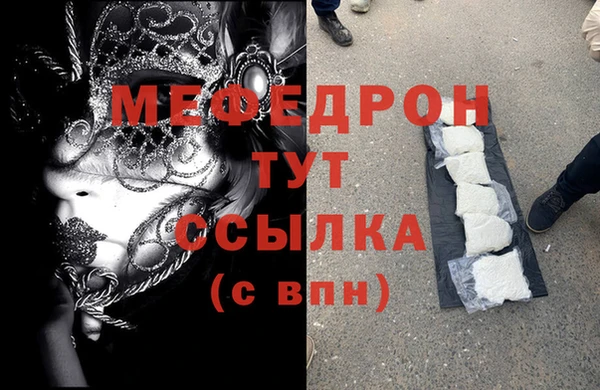 ГАЛЛЮЦИНОГЕННЫЕ ГРИБЫ Лабытнанги