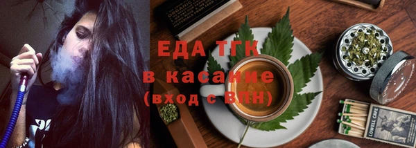 мескалин Ладушкин