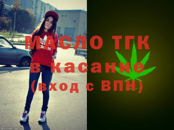 ГАЛЛЮЦИНОГЕННЫЕ ГРИБЫ Лабытнанги