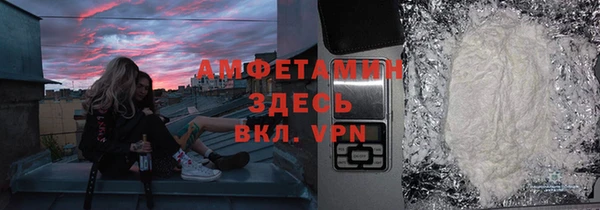 мескалин Ладушкин