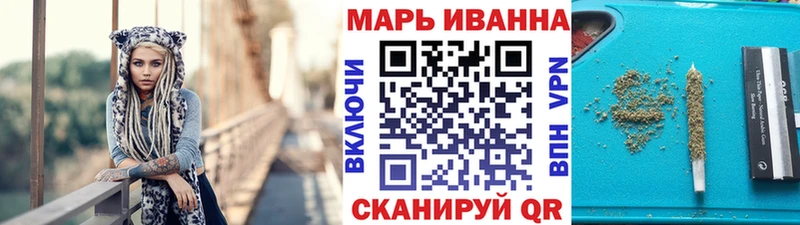 OMG как зайти  Инта  Канабис Ganja  закладки 